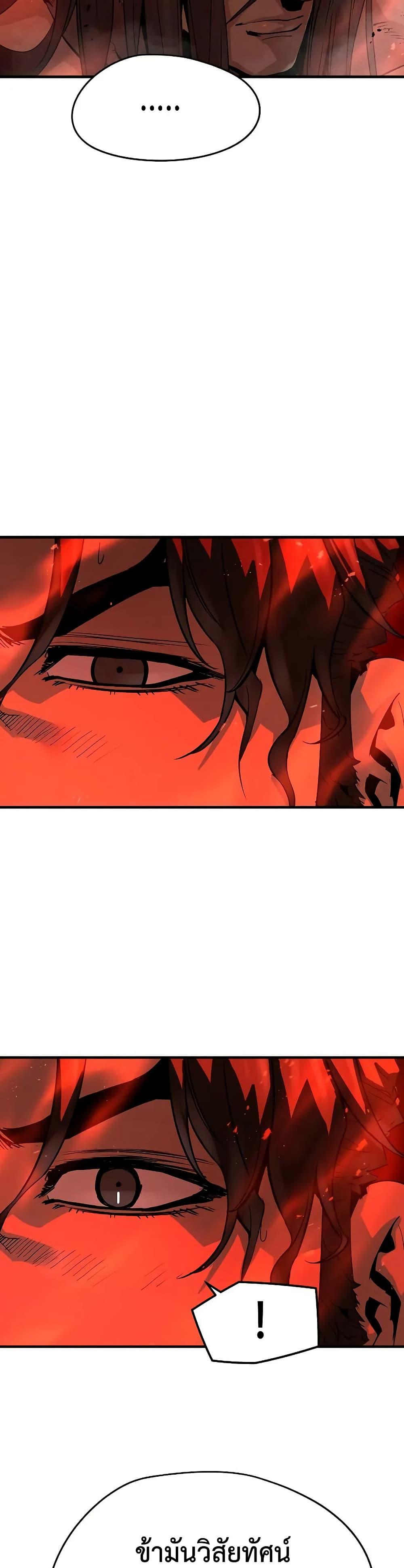 Manga-lc-com อ่านมังงะ อ่านการ์ตูน ออนไลน์ ฟรี Absolute Regression ตอนที่ 1 2 3 4 5 6 7 8 9 10 11 12 13 14 ฟรี ไม่มีโฆษณา Manga-lc - อ่าน มังงะ อ่าน การ์ตูน ออนไลน์ อ่านมังงะ ฟรี