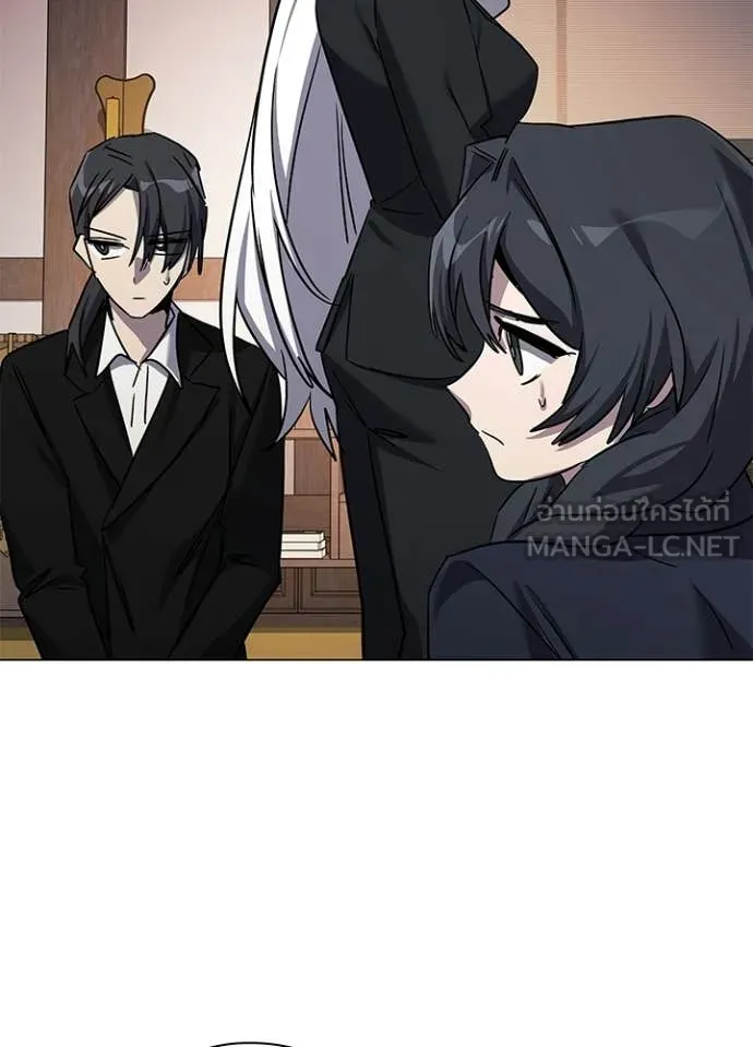 คืนแห่งโทแกบี ตอนที่ 115 รูปที่ 28