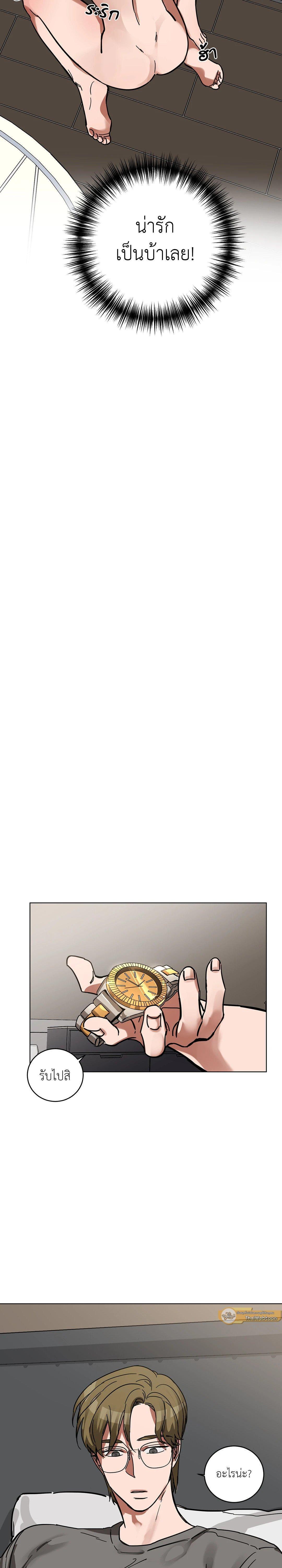 Manga-lc-com อ่านมังงะ อ่านการ์ตูน ออนไลน์ ฟรี Blind Play ตอนที่ 1 2 3 4 5 6 7 8 9 10 11 12 13 14 ฟรี ไม่มีโฆษณา Manga-lc - อ่าน มังงะ อ่าน การ์ตูน ออนไลน์ อ่านมังงะ ฟรี