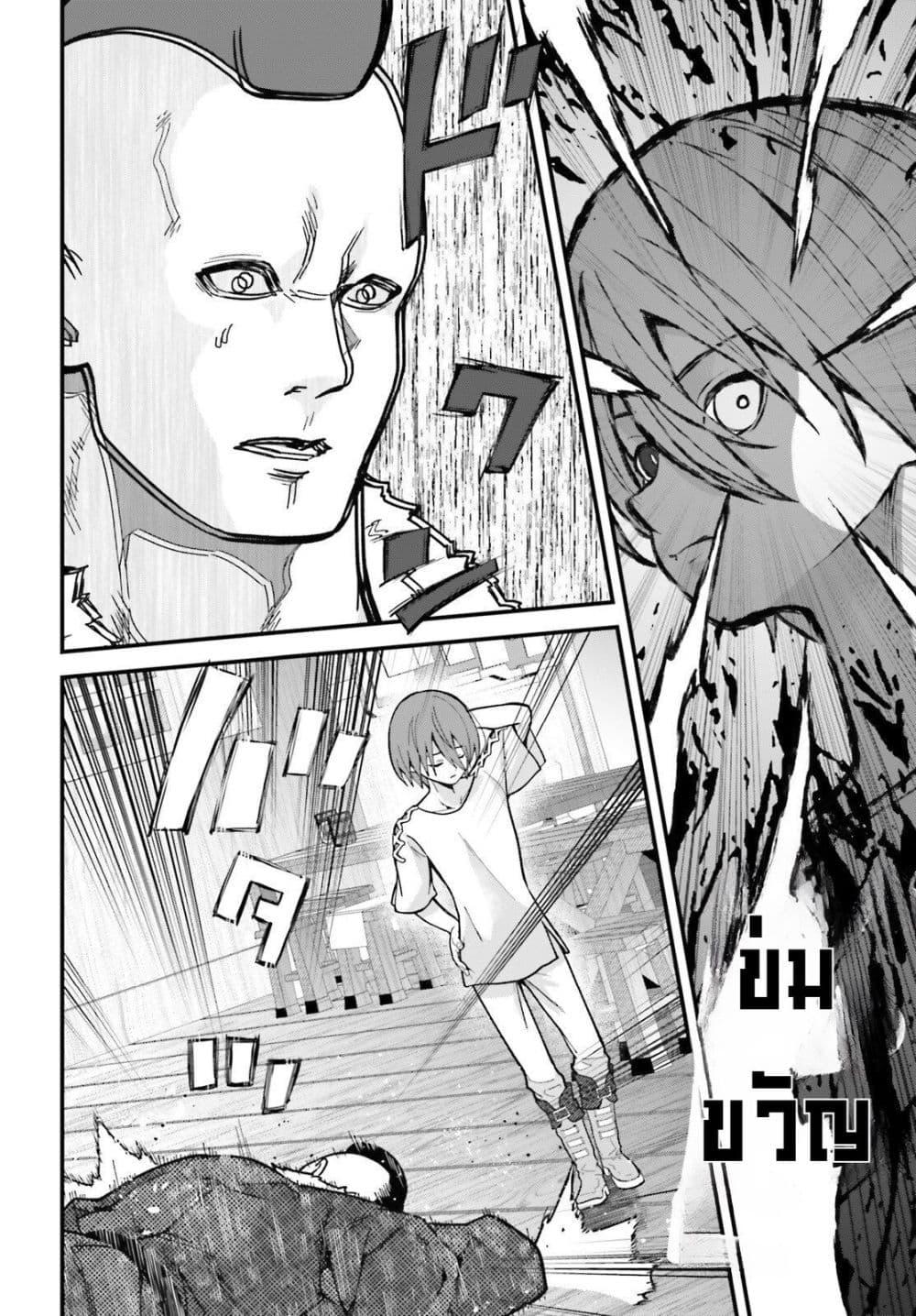 Manga-lc-com อ่านมังงะ อ่านการ์ตูน ออนไลน์ ฟรี Hazure Skill Ga Kakusei Shitanode, Shitagerareta Kako Wo Jiyuna Jinsei Ni Hanten Shimasu! ตอนที่ 1 2 3 4 5 6 7 8 9 10 11 12 13 14 ฟรี ไม่มีโฆษณา Manga-lc - อ่าน มังงะ อ่าน การ์ตูน ออนไลน์ อ่านมังงะ ฟรี