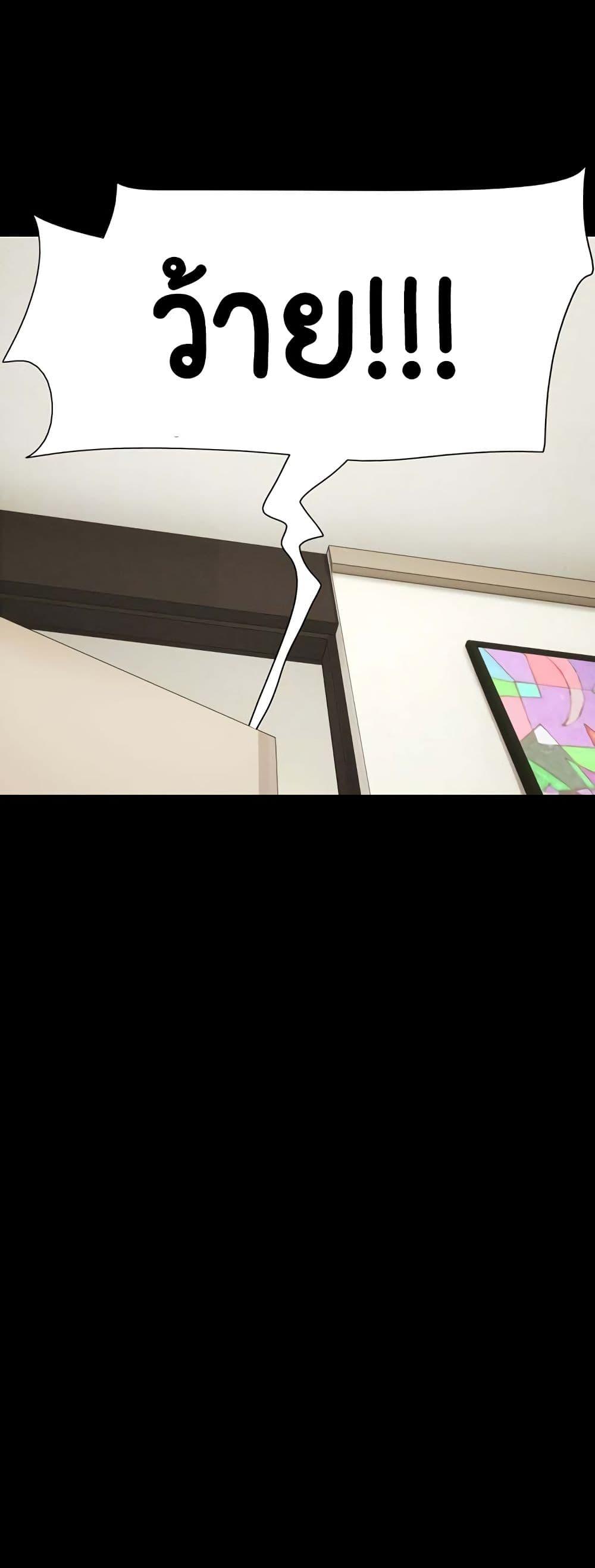 Doujin-Lc- อ่าน โดจิน มังฮวา เกาหลี ญี่ปุ่น จีน แปลไทย Soeun ตอนที่ 1 2 3 4 5 6 7 8 9 10 11 12 13 14 ฟรี ไม่มีโฆษณา อ่าน โดจิน Manhwa เกาหลี ญี่ปุ่น จีน เรามีครบ คัดมาให้เน้นๆ โดจิน 18+ รับประกันความฟินโดย  Doujin Lc