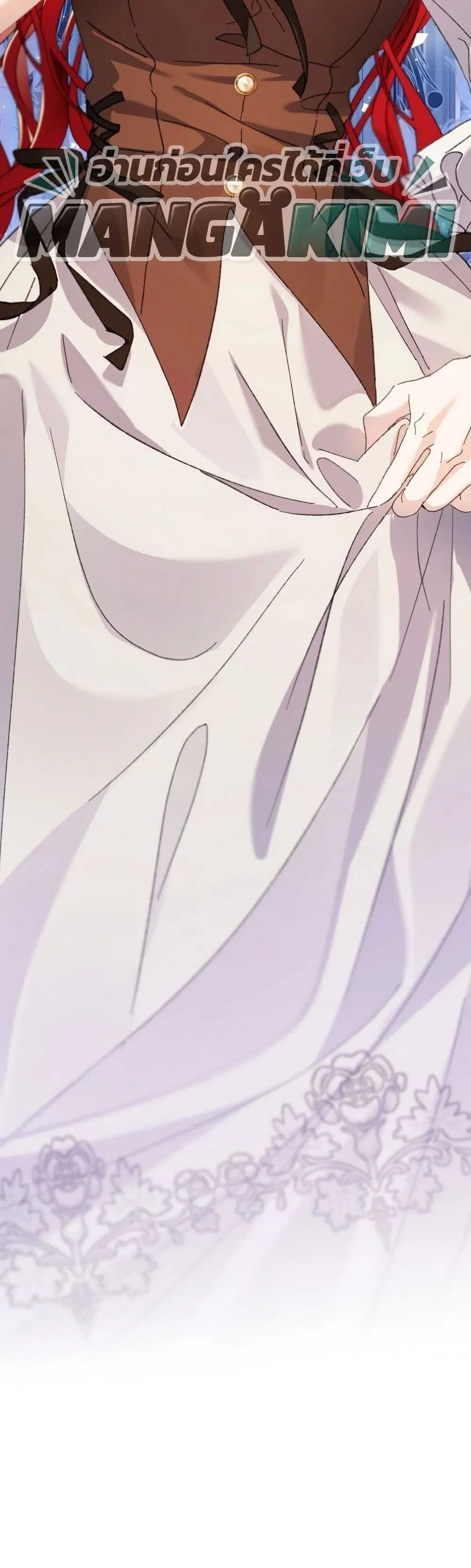 Manga-lc-com อ่านมังงะ อ่านการ์ตูน ออนไลน์ ฟรี I Faked a Pregnancy, but My Husband Returned ตอนที่ 1 2 3 4 5 6 7 8 9 10 11 12 13 14 ฟรี ไม่มีโฆษณา Manga-lc - อ่าน มังงะ อ่าน การ์ตูน ออนไลน์ อ่านมังงะ ฟรี