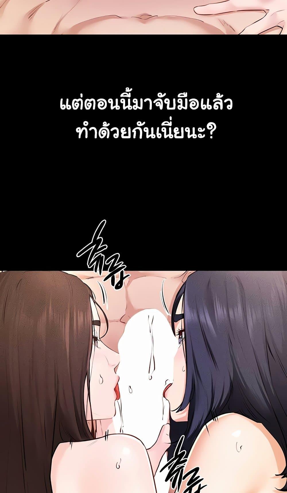 Doujin-Lc- อ่าน โดจิน มังฮวา เกาหลี ญี่ปุ่น จีน แปลไทย My New Family ตอนที่ 1 2 3 4 5 6 7 8 9 10 11 12 13 14 ฟรี ไม่มีโฆษณา อ่าน โดจิน Manhwa เกาหลี ญี่ปุ่น จีน เรามีครบ คัดมาให้เน้นๆ โดจิน 18+ รับประกันความฟินโดย  Doujin Lc