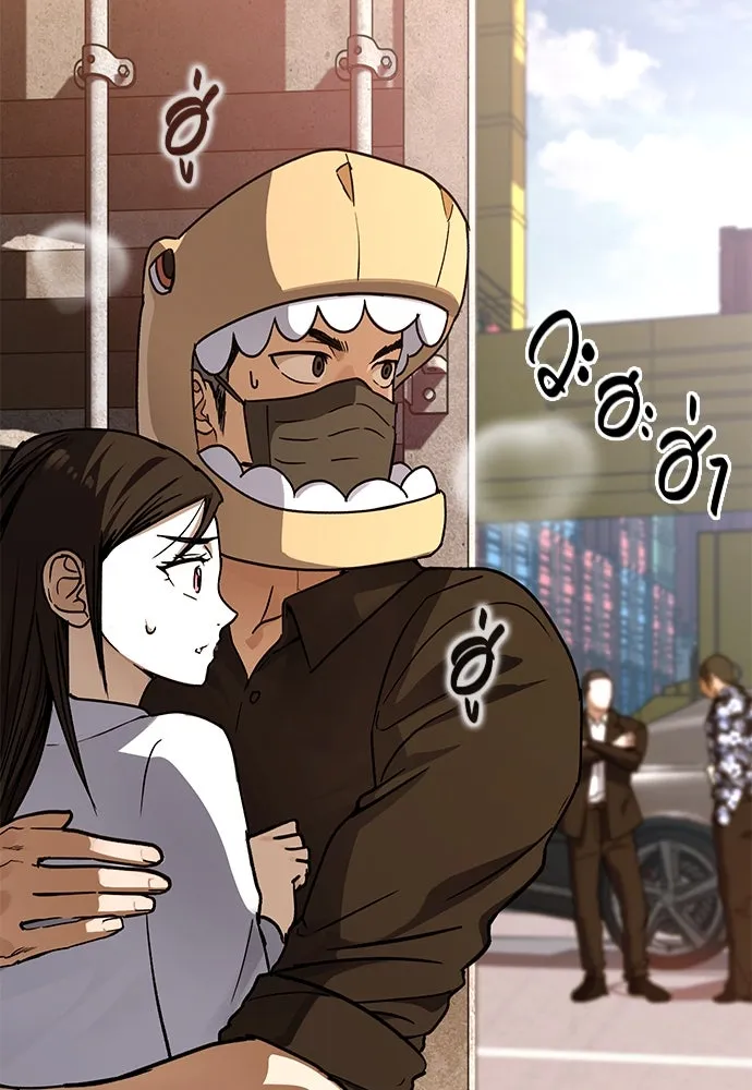 บันทึกรักลูกสาวเจ้าพ่อ ตอนที่ 23 รูปที่ 77