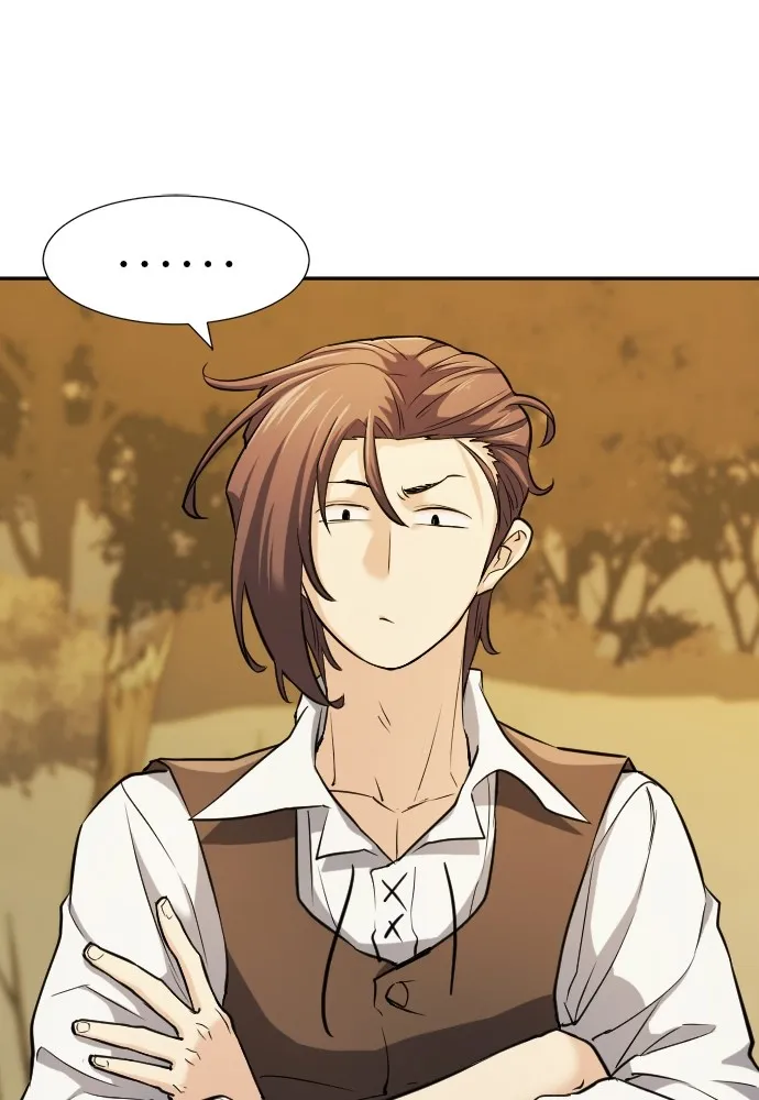 ยอดสถาปนิกผู้พิทักษ์อาณาจักร ตอนที่ 20 รูปที่ 2