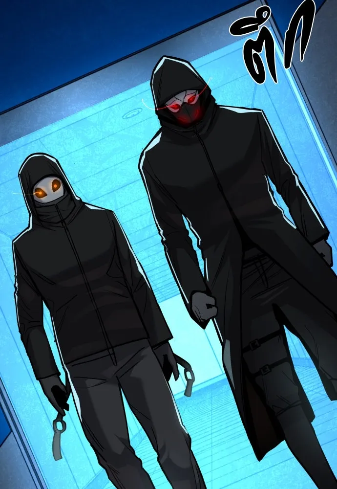 มือพิพากษา ตอนที่ 26 รูปที่ 167