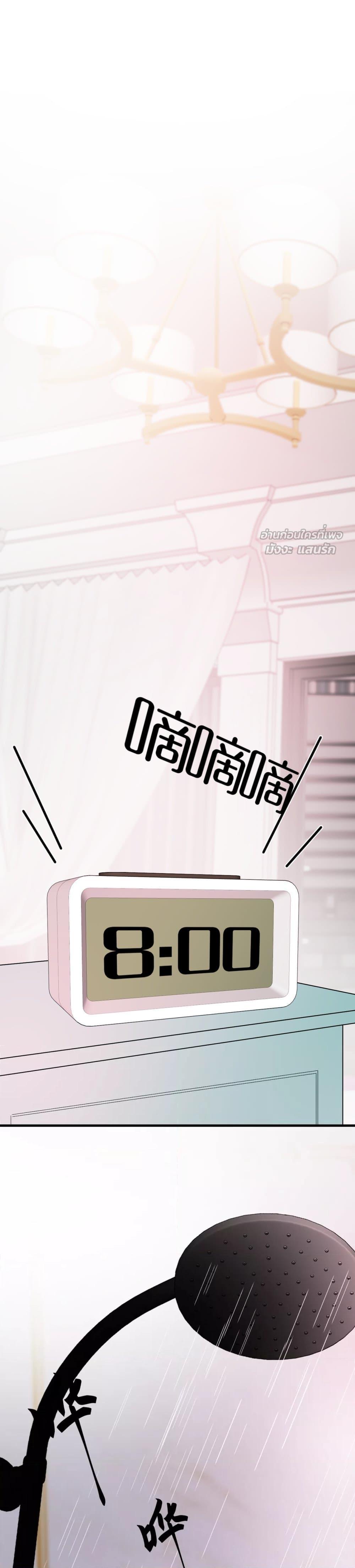 Manga-lc-com อ่านมังงะ อ่านการ์ตูน ออนไลน์ ฟรี GorgeousRobe– ตอนที่ 1 2 3 4 5 6 7 8 9 10 11 12 13 14 ฟรี ไม่มีโฆษณา Manga-lc - อ่าน มังงะ อ่าน การ์ตูน ออนไลน์ อ่านมังงะ ฟรี