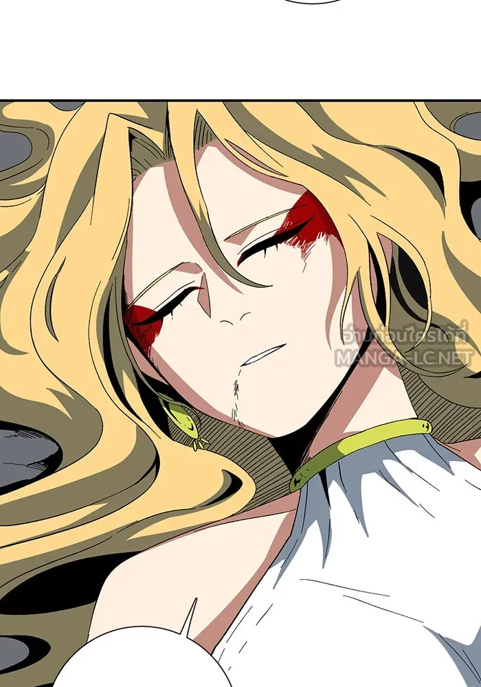 หนึ่งก้าวสู่เจ้ามาร ตอนที่ 79 ตอนพิเศษ อิลเล็ด รูปที่ 63