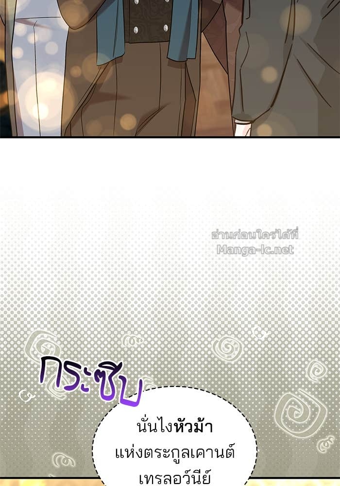 Doujin-Lc- อ่าน โดจิน มังฮวา เกาหลี ญี่ปุ่น จีน แปลไทย ชายาคนสุดท้ายของเจ้าชายไร้หัวใจ ตอนที่ 1 2 3 4 5 6 7 8 9 10 11 12 13 14 ฟรี ไม่มีโฆษณา อ่าน โดจิน Manhwa เกาหลี ญี่ปุ่น จีน เรามีครบ คัดมาให้เน้นๆ โดจิน 18+ รับประกันความฟินโดย Doujin Lc