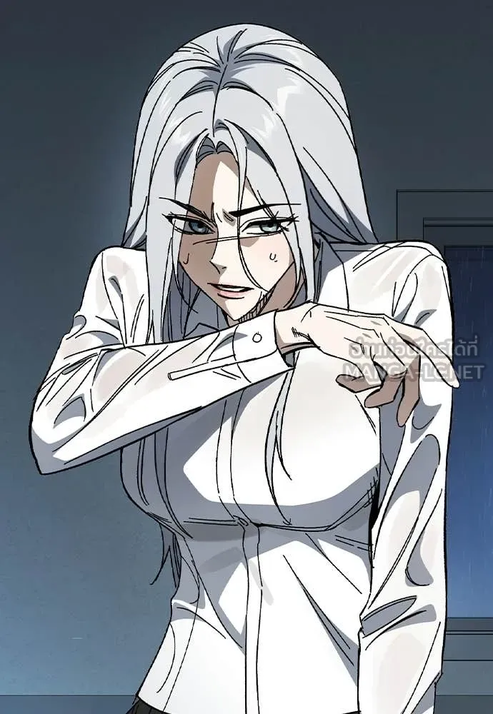 Study Group ตอนที่ 312 รูปที่ 70