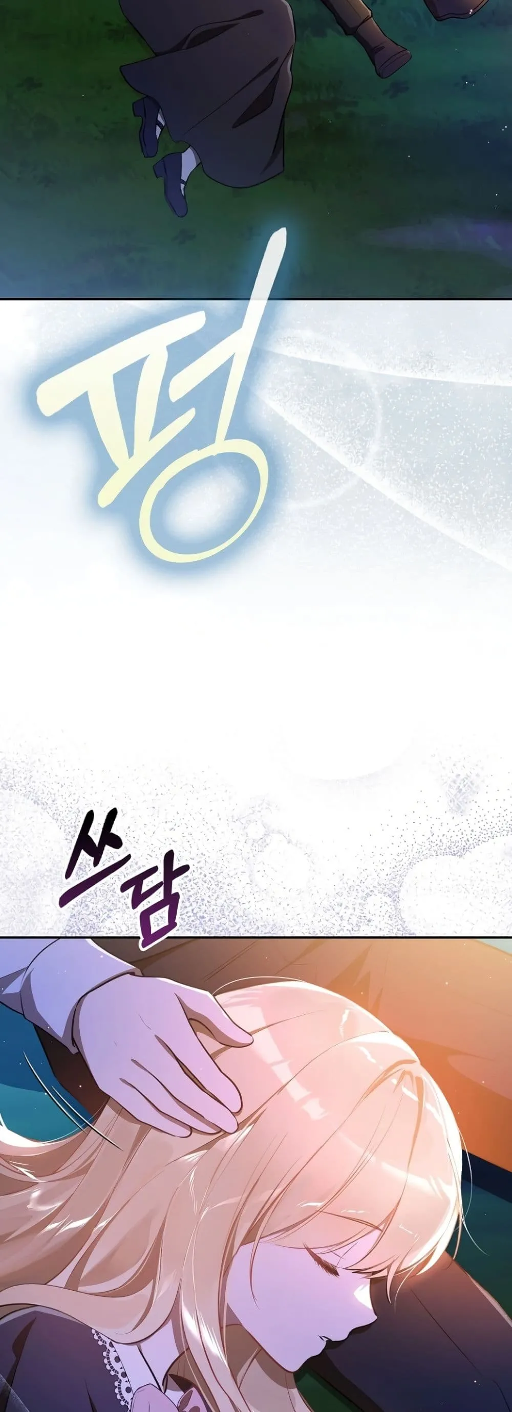 Manga-lc-com อ่านมังงะ อ่านการ์ตูน ออนไลน์ ฟรี Marked as the Tyrant’s Daughter-in-Law ตอนที่ 1 2 3 4 5 6 7 8 9 10 11 12 13 14 ฟรี ไม่มีโฆษณา Manga-lc - อ่าน มังงะ อ่าน การ์ตูน ออนไลน์ อ่านมังงะ ฟรี