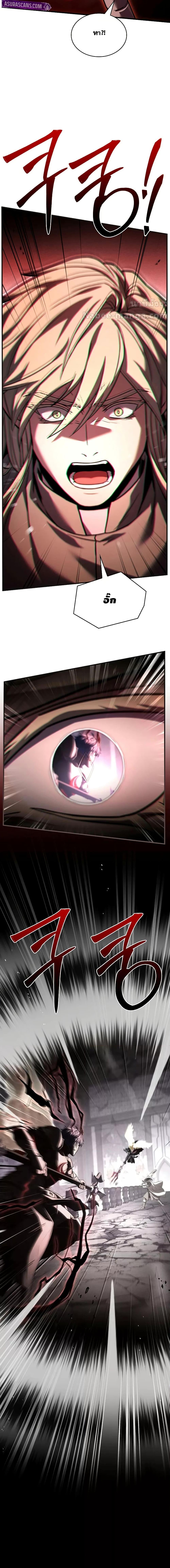 Manga-lc-com อ่านมังงะ อ่านการ์ตูน ออนไลน์ ฟรี ReturnoftheL ตอนที่ 1 2 3 4 5 6 7 8 9 10 11 12 13 14 ฟรี ไม่มีโฆษณา Manga-lc - อ่าน มังงะ อ่าน การ์ตูน ออนไลน์ อ่านมังงะ ฟรี