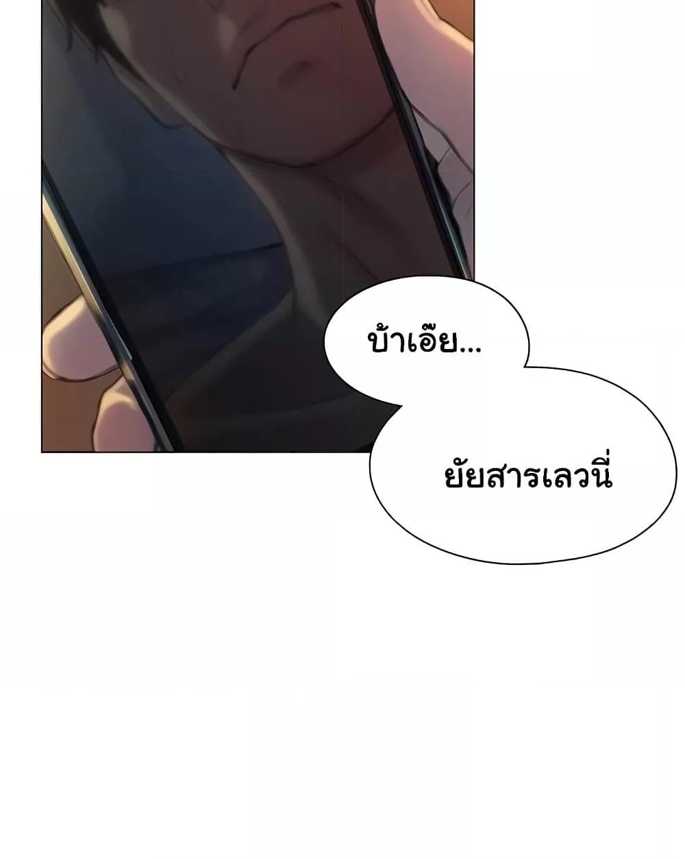 Doujin-Lc- อ่าน โดจิน มังฮวา เกาหลี ญี่ปุ่น จีน แปลไทย Love Limit Exceeded ตอนที่ 1 2 3 4 5 6 7 8 9 10 11 12 13 14 ฟรี ไม่มีโฆษณา อ่าน โดจิน Manhwa เกาหลี ญี่ปุ่น จีน เรามีครบ คัดมาให้เน้นๆ โดจิน 18+ รับประกันความฟินโดย  Doujin Lc