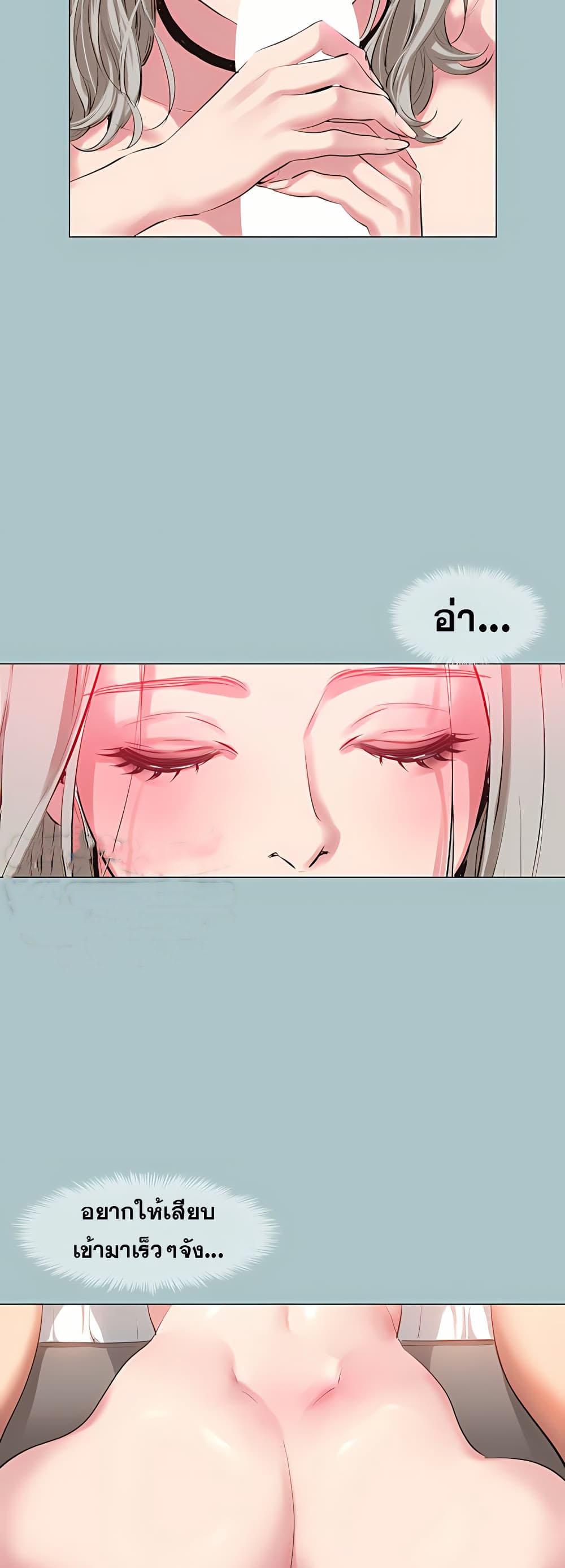 Doujin-Lc- อ่าน โดจิน มังฮวา เกาหลี ญี่ปุ่น จีน แปลไทย Sorry I Have No Thoughts ตอนที่ 1 2 3 4 5 6 7 8 9 10 11 12 13 14 ฟรี ไม่มีโฆษณา อ่าน โดจิน Manhwa เกาหลี ญี่ปุ่น จีน เรามีครบ คัดมาให้เน้นๆ โดจิน 18+ รับประกันความฟินโดย  Doujin Lc