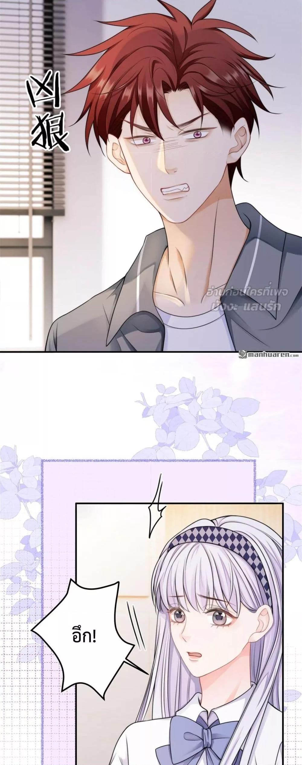 Manga-lc-com อ่านมังงะ อ่านการ์ตูน ออนไลน์ ฟรี ItTurnsOutYo ตอนที่ 1 2 3 4 5 6 7 8 9 10 11 12 13 14 ฟรี ไม่มีโฆษณา Manga-lc - อ่าน มังงะ อ่าน การ์ตูน ออนไลน์ อ่านมังงะ ฟรี