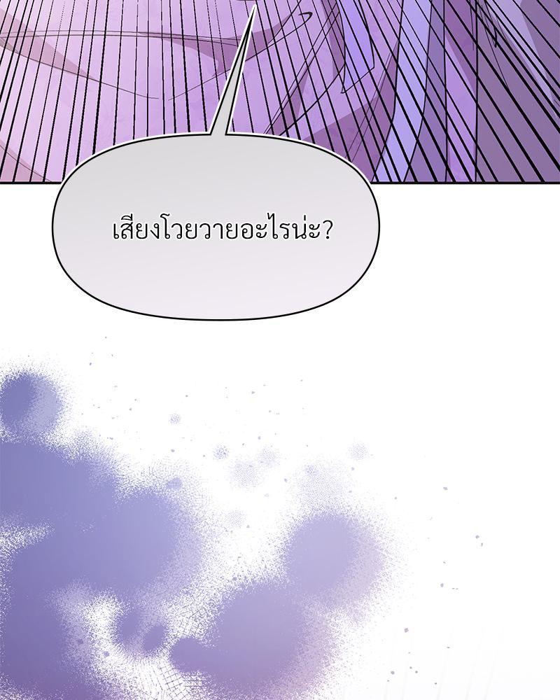 Doujin-Lc- อ่าน โดจิน มังฮวา เกาหลี ญี่ปุ่น จีน แปลไทย ดวงร้าย-ชะตารัก ตอนที่ 1 2 3 4 5 6 7 8 9 10 11 12 13 14 ฟรี ไม่มีโฆษณา อ่าน โดจิน Manhwa เกาหลี ญี่ปุ่น จีน เรามีครบ คัดมาให้เน้นๆ โดจิน 18+ รับประกันความฟินโดย  Doujin Lc