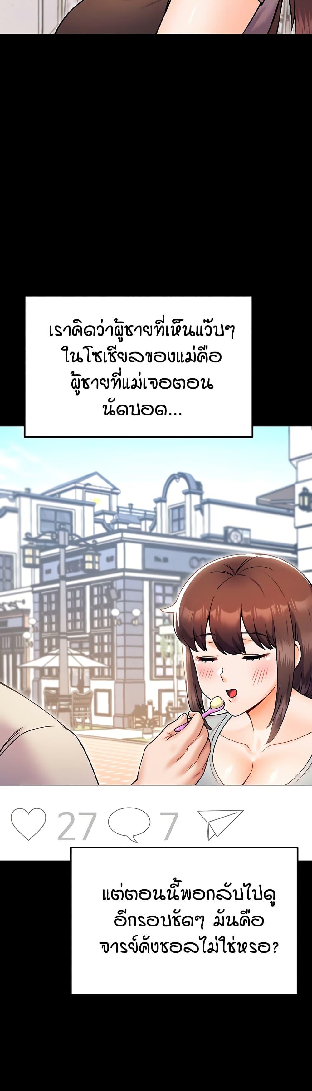 Doujin-Lc- อ่าน โดจิน มังฮวา เกาหลี ญี่ปุ่น จีน แปลไทย Kangcheol’s Bosses ตอนที่ 1 2 3 4 5 6 7 8 9 10 11 12 13 14 ฟรี ไม่มีโฆษณา อ่าน โดจิน Manhwa เกาหลี ญี่ปุ่น จีน เรามีครบ คัดมาให้เน้นๆ โดจิน 18+ รับประกันความฟินโดย  Doujin Lc