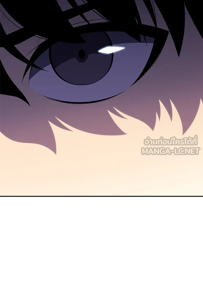 ลูกชายคนเล็กของดยุกคือมือสังหาร ตอนที่ 19 รูปที่ 42