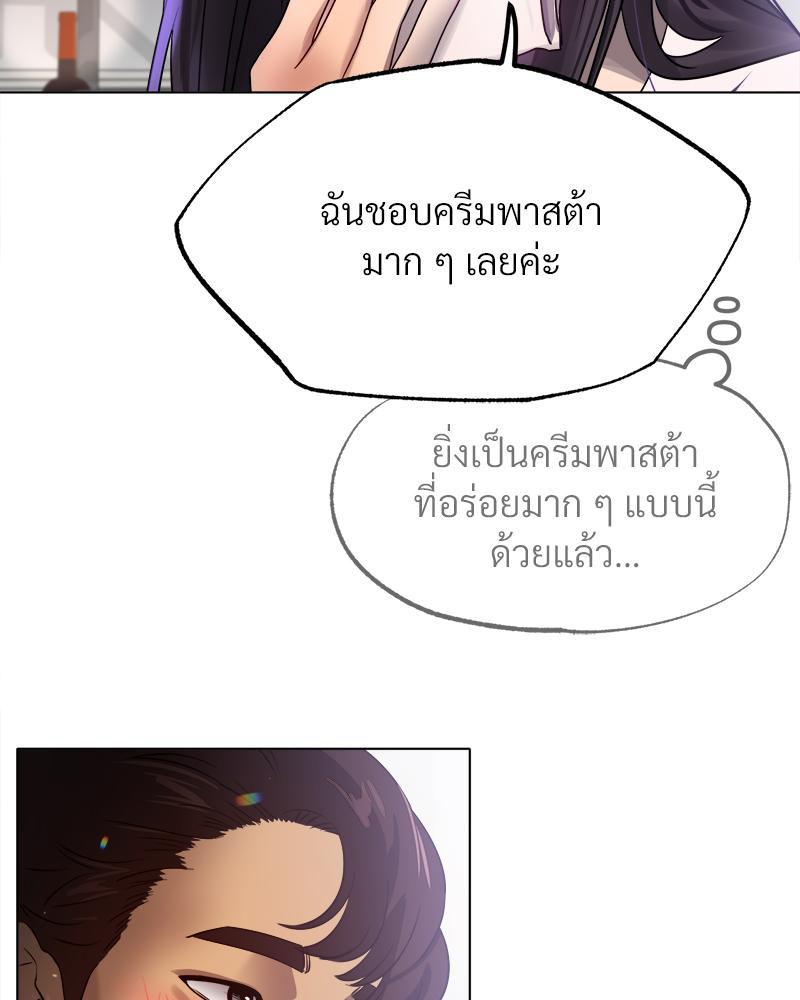 Doujin-Lc- อ่าน โดจิน มังฮวา เกาหลี ญี่ปุ่น จีน แปลไทย Do You Like to Exercise ตอนที่ 1 2 3 4 5 6 7 8 9 10 11 12 13 14 ฟรี ไม่มีโฆษณา อ่าน โดจิน Manhwa เกาหลี ญี่ปุ่น จีน เรามีครบ คัดมาให้เน้นๆ โดจิน 18+ รับประกันความฟินโดย  Doujin Lc