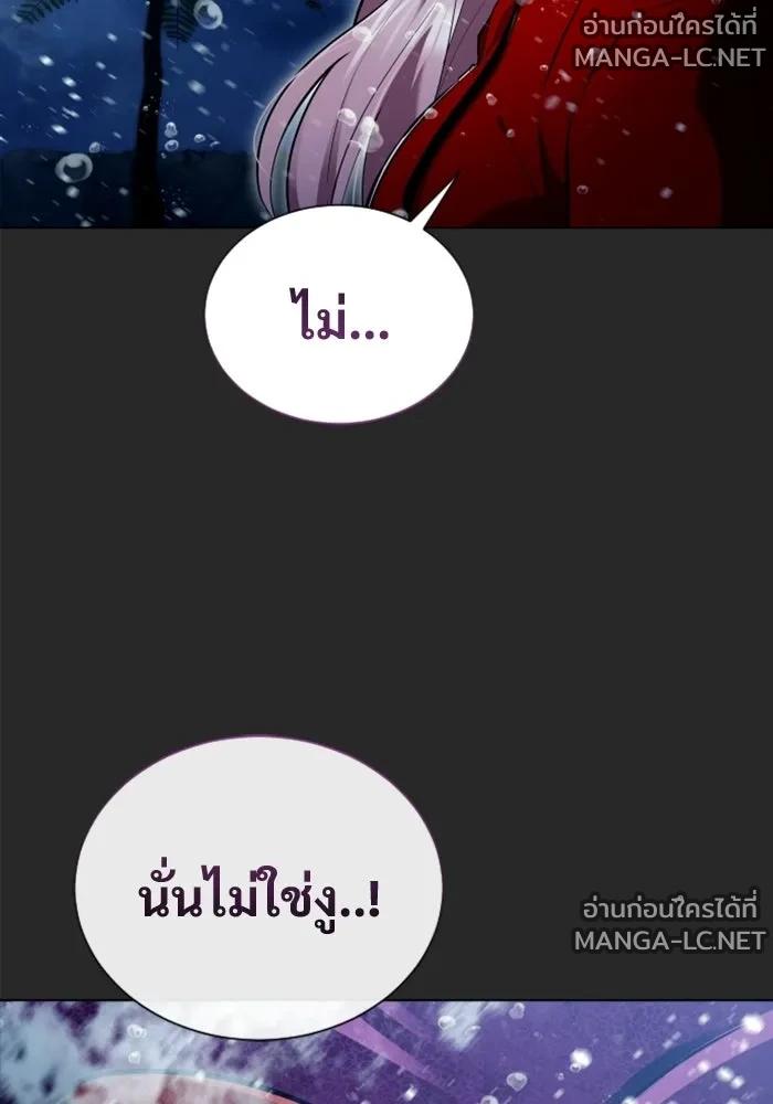 Doujin-Lc- อ่าน โดจิน มังฮวา เกาหลี ญี่ปุ่น จีน แปลไทย อูเร็ค มาซิโน่ ตอนที่ 1 2 3 4 5 6 7 8 9 10 11 12 13 14 ฟรี ไม่มีโฆษณา อ่าน โดจิน Manhwa เกาหลี ญี่ปุ่น จีน เรามีครบ คัดมาให้เน้นๆ โดจิน 18+ รับประกันความฟินโดย  Doujin Lc