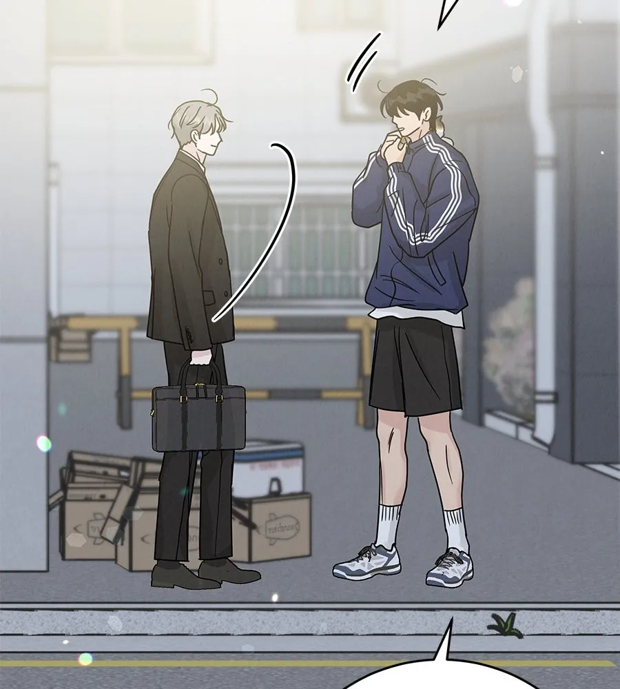 รักหลอกหยอกแฟนเก่า ตอนที่ 19 รูปที่ 55