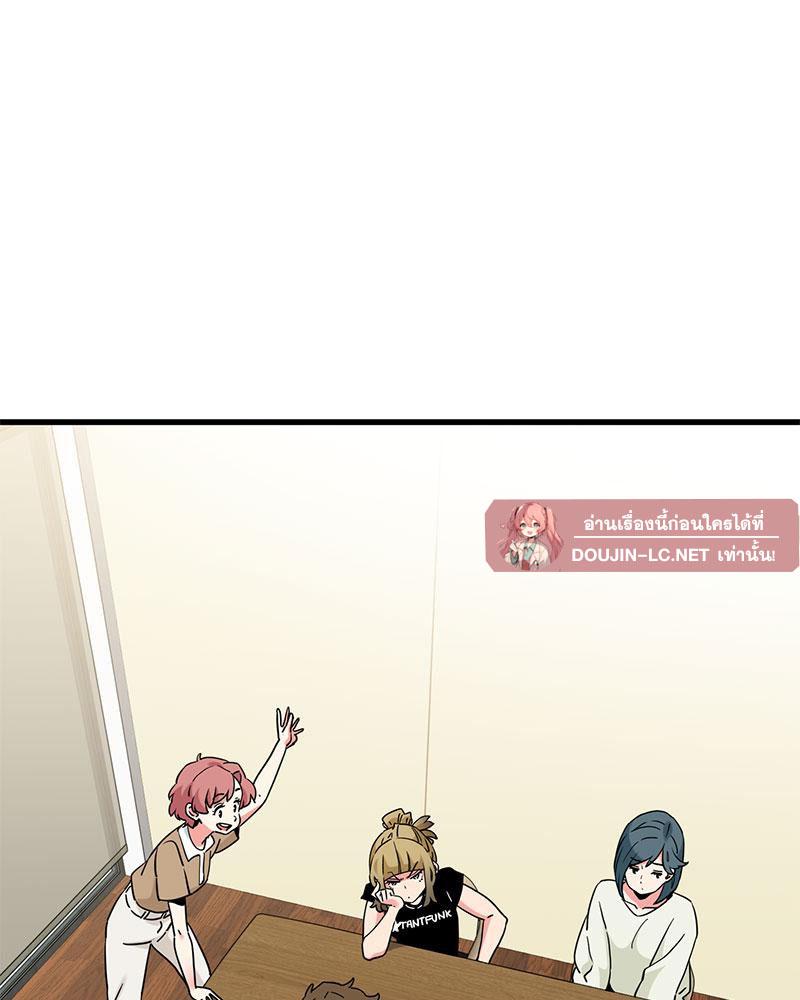 Doujin-Lc- อ่าน โดจิน มังฮวา เกาหลี ญี่ปุ่น จีน แปลไทย A Turning Point Raw ตอนที่ 1 2 3 4 5 6 7 8 9 10 11 12 13 14 ฟรี ไม่มีโฆษณา อ่าน โดจิน Manhwa เกาหลี ญี่ปุ่น จีน เรามีครบ คัดมาให้เน้นๆ โดจิน 18+ รับประกันความฟินโดย  Doujin Lc
