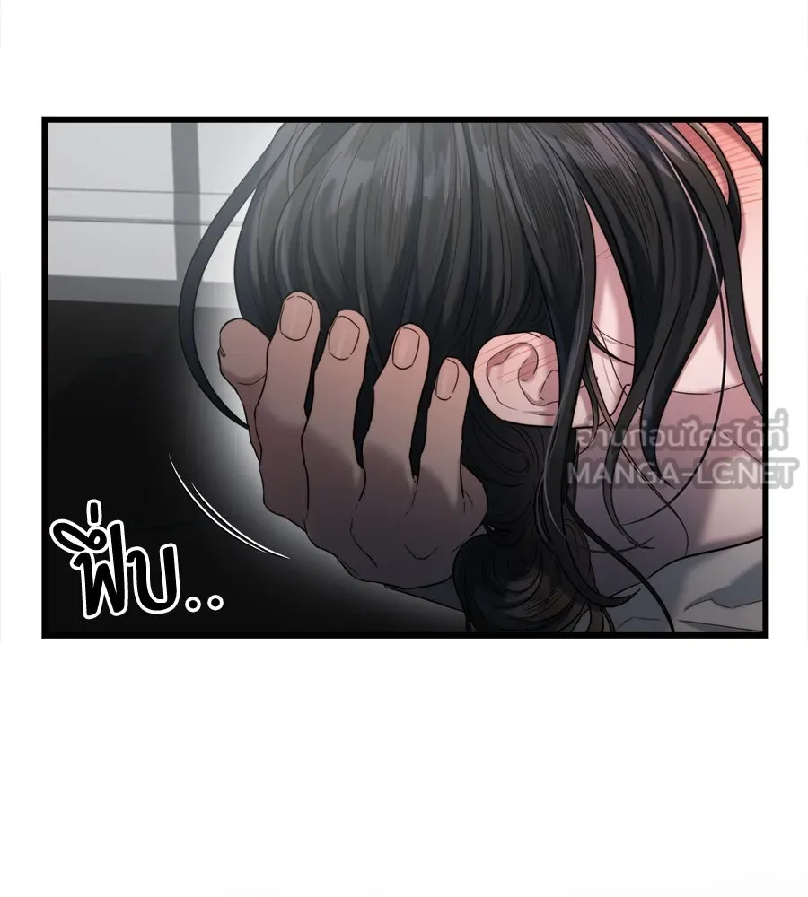 ปรารถนารักอันงดงาม ตอนที่ 39 รูปที่ 42