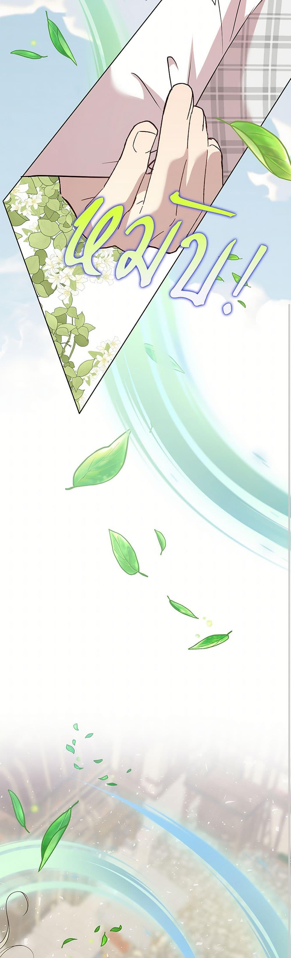 Manga-lc-com อ่านมังงะ อ่านการ์ตูน ออนไลน์ ฟรี Please Don’t Eat Me! ตอนที่ 1 2 3 4 5 6 7 8 9 10 11 12 13 14 ฟรี ไม่มีโฆษณา Manga-lc - อ่าน มังงะ อ่าน การ์ตูน ออนไลน์ อ่านมังงะ ฟรี