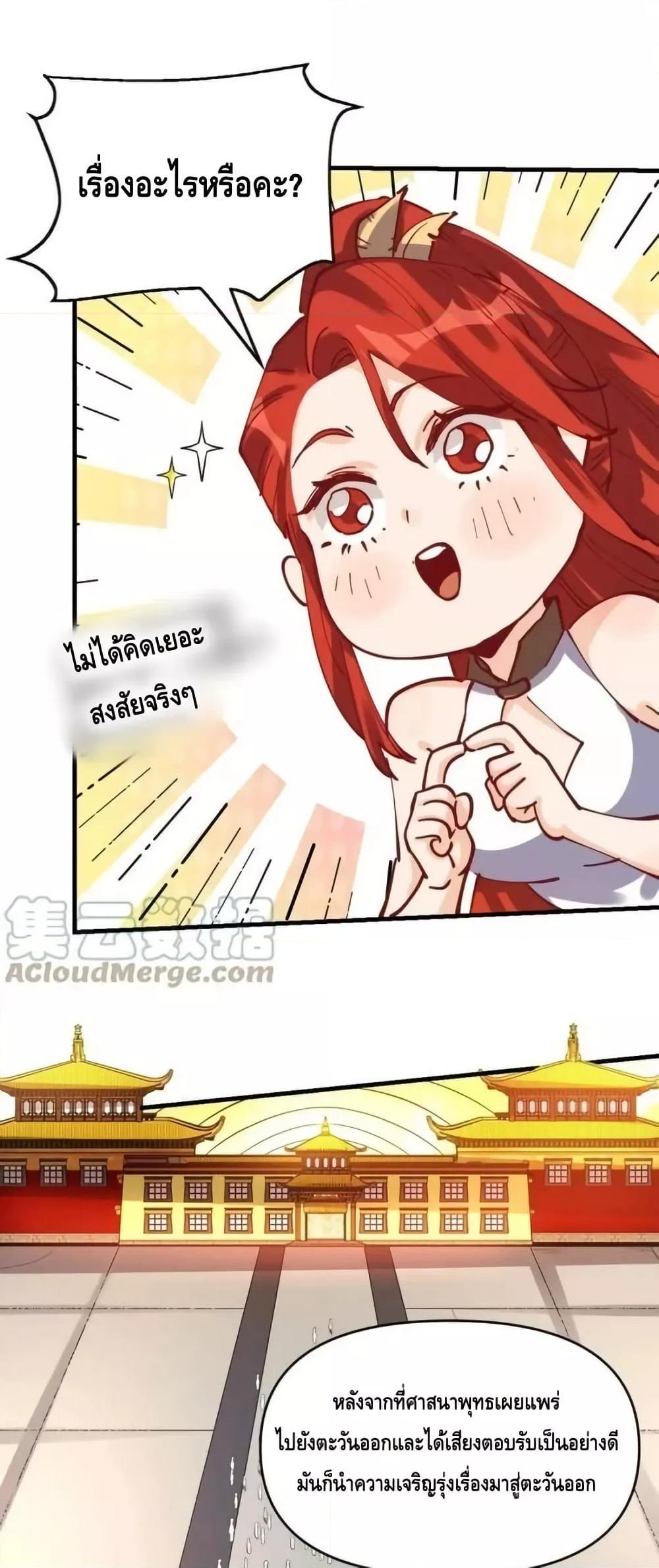 Manga-lc-com อ่านมังงะ อ่านการ์ตูน ออนไลน์ ฟรี ItTurnsOutTh ตอนที่ 1 2 3 4 5 6 7 8 9 10 11 12 13 14 ฟรี ไม่มีโฆษณา Manga-lc - อ่าน มังงะ อ่าน การ์ตูน ออนไลน์ อ่านมังงะ ฟรี
