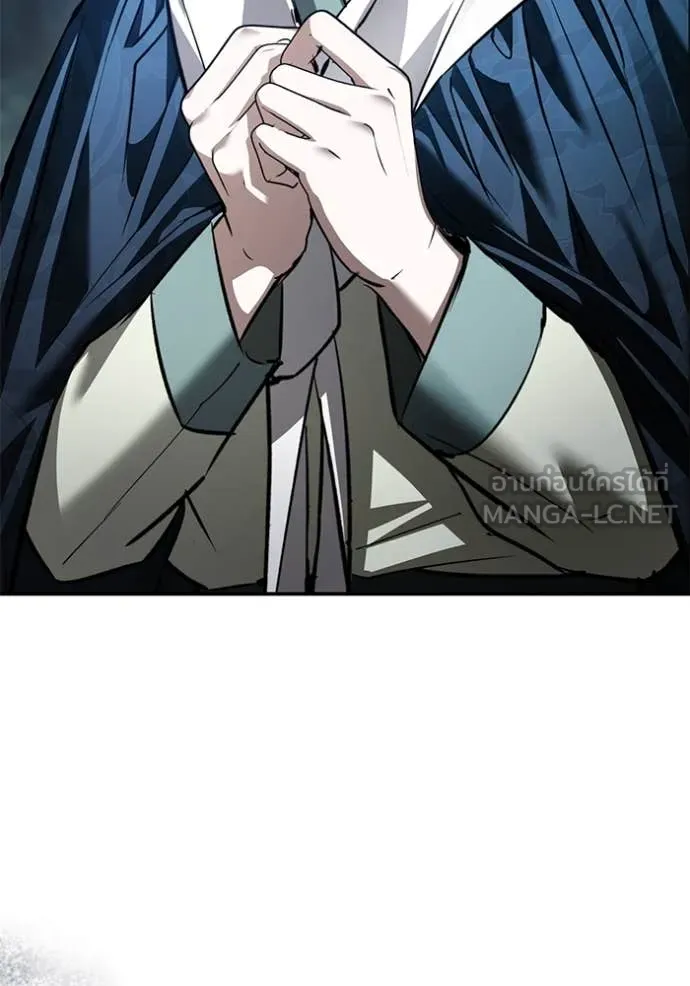 ยามหมาป่าทมิฬ ตอนที่ 68 รูปที่ 132