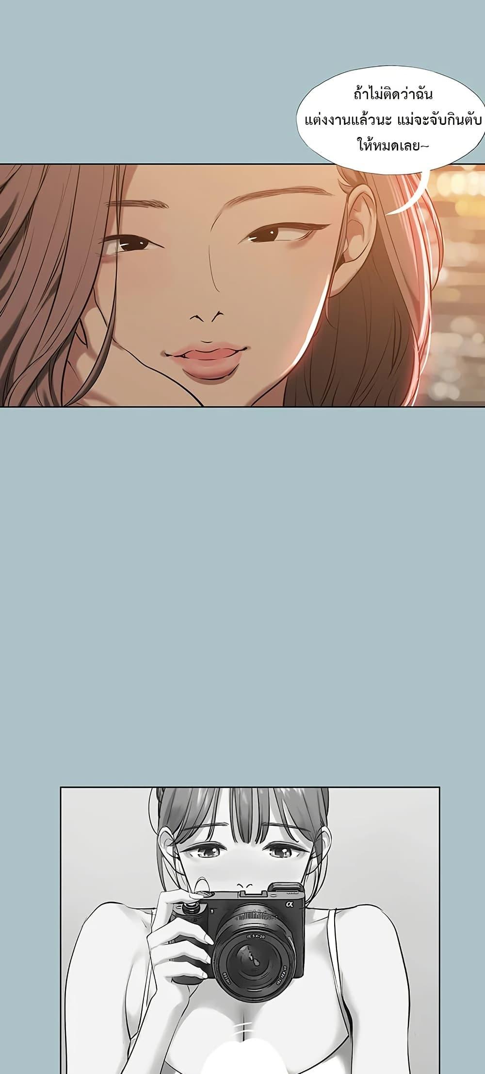Doujin-Lc- อ่าน โดจิน มังฮวา เกาหลี ญี่ปุ่น จีน แปลไทย Sorry I Have ตอนที่ 1 2 3 4 5 6 7 8 9 10 11 12 13 14 ฟรี ไม่มีโฆษณา อ่าน โดจิน Manhwa เกาหลี ญี่ปุ่น จีน เรามีครบ คัดมาให้เน้นๆ โดจิน 18+ รับประกันความฟินโดย  Doujin Lc