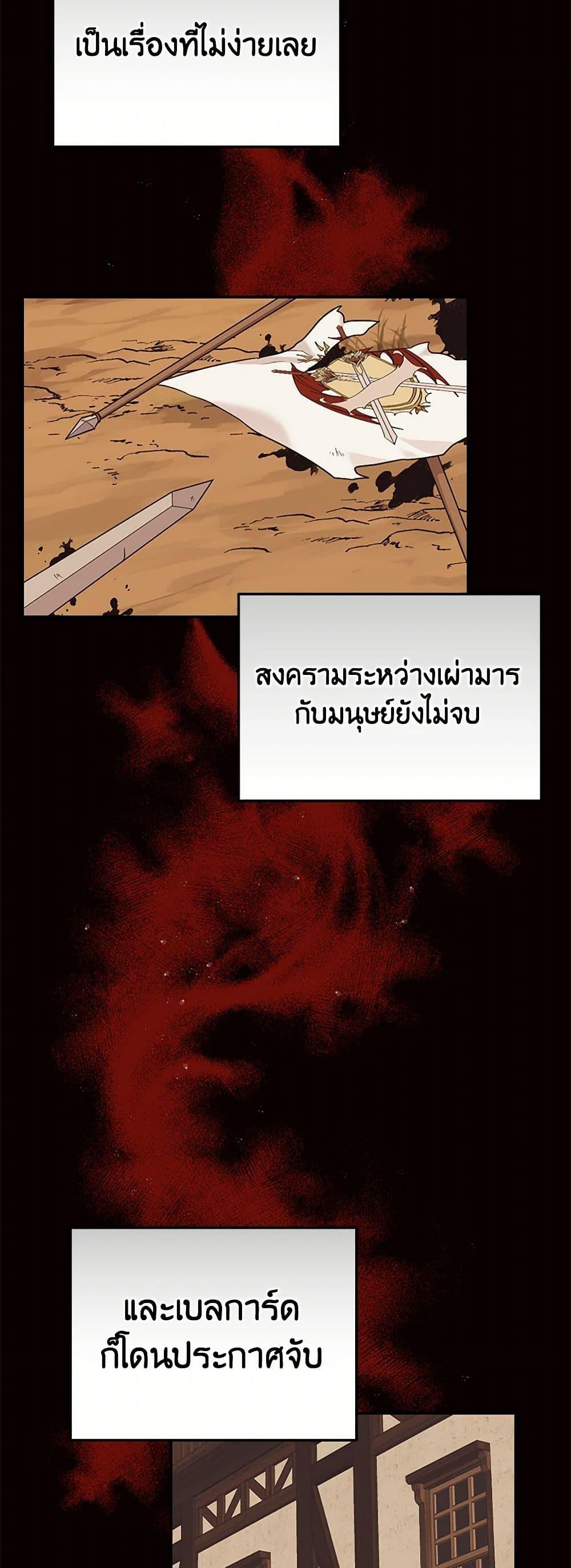 Manga-lc-com อ่านมังงะ อ่านการ์ตูน ออนไลน์ ฟรี My Goal is to Live a Long ตอนที่ 1 2 3 4 5 6 7 8 9 10 11 12 13 14 ฟรี ไม่มีโฆษณา Manga-lc - อ่าน มังงะ อ่าน การ์ตูน ออนไลน์ อ่านมังงะ ฟรี