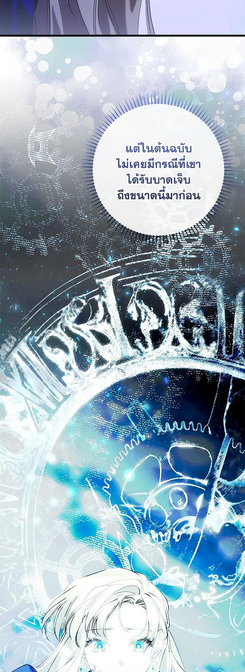 Manga-lc-com อ่านมังงะ อ่านการ์ตูน ออนไลน์ ฟรี Who Knew Dragons Could Be This Cute ตอนที่ 1 2 3 4 5 6 7 8 9 10 11 12 13 14 ฟรี ไม่มีโฆษณา Manga-lc - อ่าน มังงะ อ่าน การ์ตูน ออนไลน์ อ่านมังงะ ฟรี