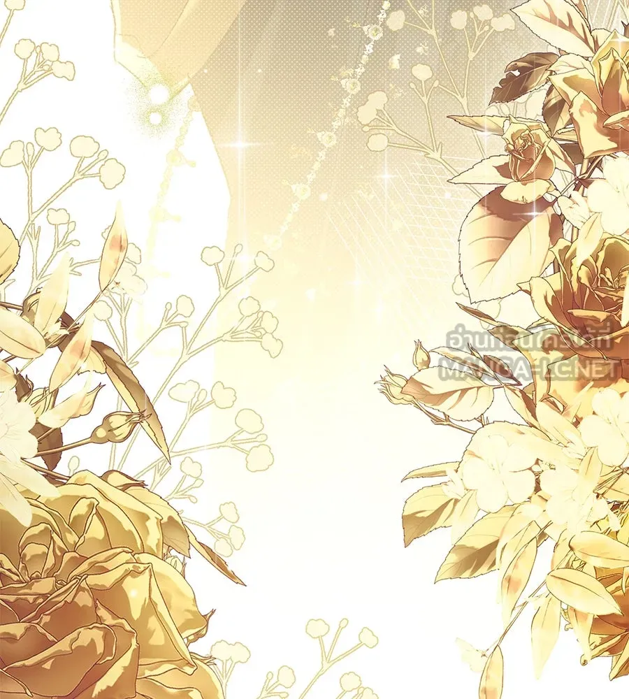 เล่ห์รักชนชั้นสูง ตอนที่ 36 รูปที่ 57