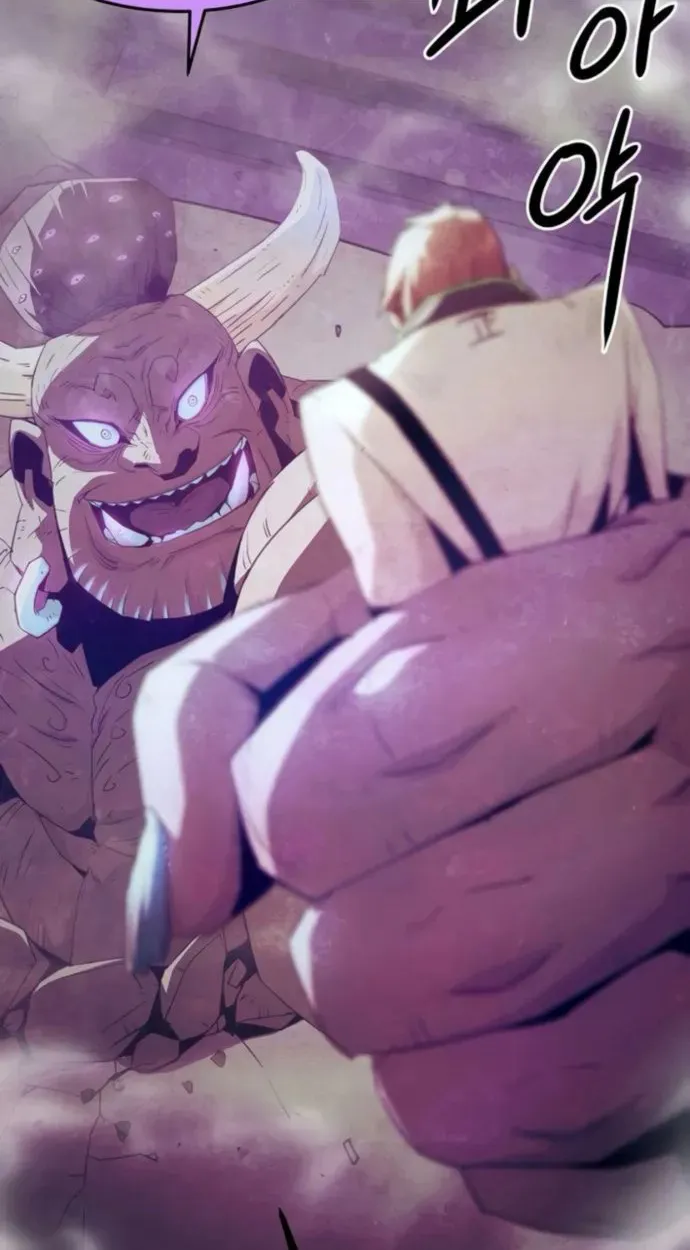 Becoming the Swordmaster Rank Young Lord of the Sichuan Tang Family เส_นทางแห_งดาบ ตอนที่ ตอนที่ 66 รูปที่ 25