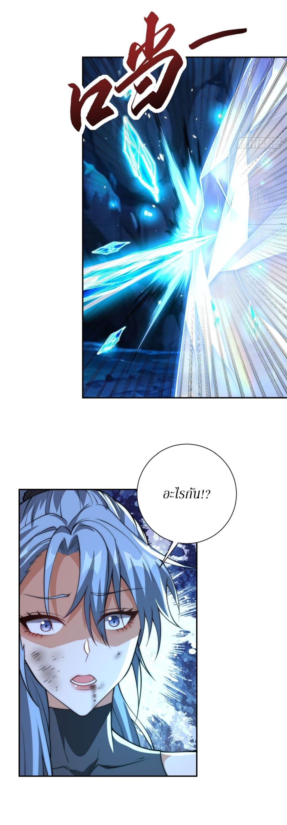 Manga-lc-com อ่านมังงะ อ่านการ์ตูน ออนไลน์ ฟรี After Being Reincarnated, I Will Reach the Top With My Divergent Cheats ตอนที่ 1 2 3 4 5 6 7 8 9 10 11 12 13 14 ฟรี ไม่มีโฆษณา Manga-lc - อ่าน มังงะ อ่าน การ์ตูน ออนไลน์ อ่านมังงะ ฟรี