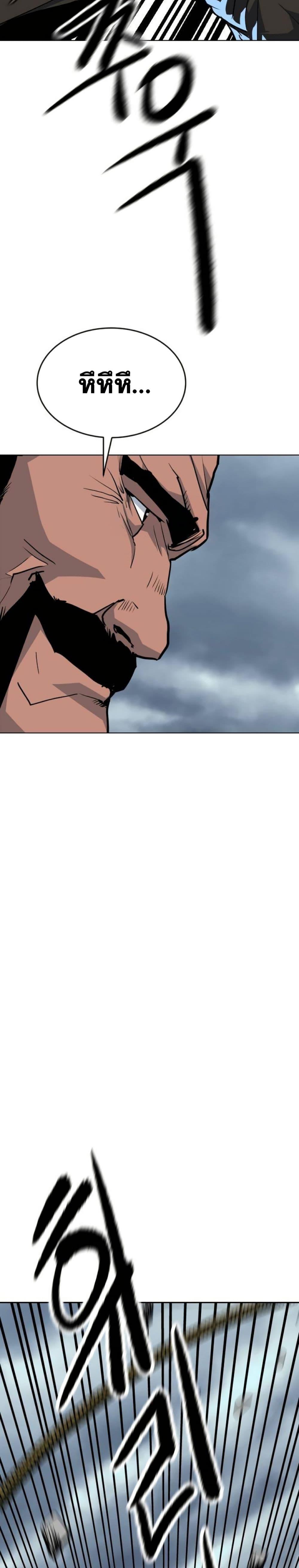 Manga-lc-com อ่านมังงะ อ่านการ์ตูน ออนไลน์ ฟรี The Tales of Heaven and Earth ตอนที่ 1 2 3 4 5 6 7 8 9 10 11 12 13 14 ฟรี ไม่มีโฆษณา Manga-lc - อ่าน มังงะ อ่าน การ์ตูน ออนไลน์ อ่านมังงะ ฟรี