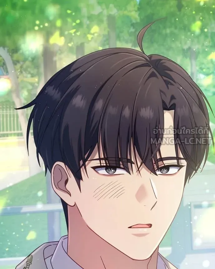 ถ้าเป็นนางร้าย ตอนที่ 37 รูปที่ 68