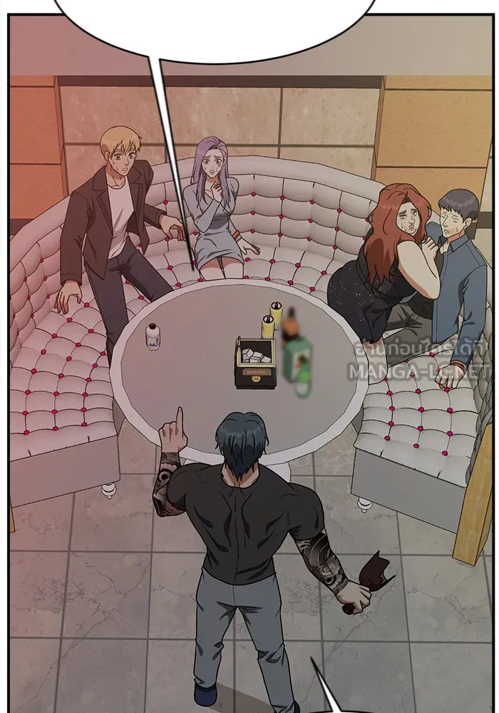 ช่วยเปลี่ยนฉันที ตอนที่ 130. ฮานายอง 3 รูปที่ 81