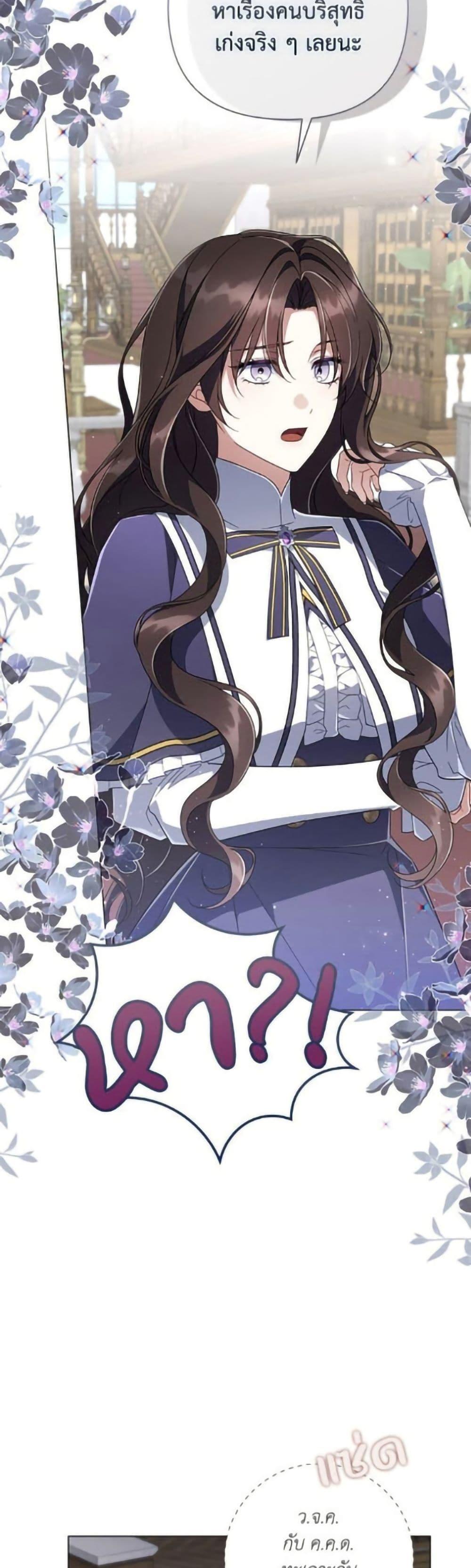 Manga-lc-com อ่านมังงะ อ่านการ์ตูน ออนไลน์ ฟรี Villainess Streamer ตอนที่ 1 2 3 4 5 6 7 8 9 10 11 12 13 14 ฟรี ไม่มีโฆษณา Manga-lc - อ่าน มังงะ อ่าน การ์ตูน ออนไลน์ อ่านมังงะ ฟรี
