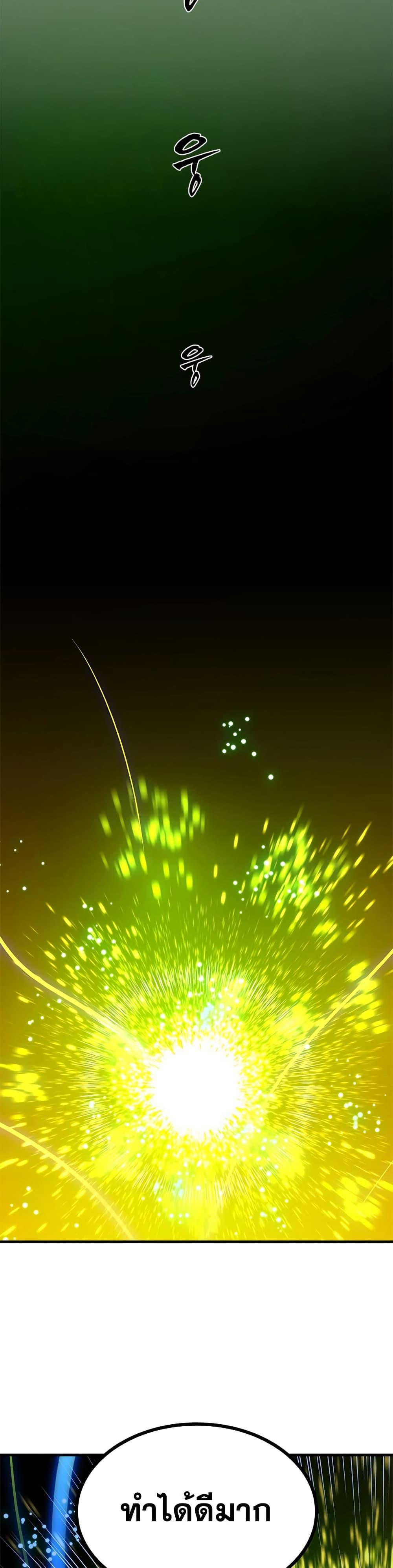 Manga-lc-com อ่านมังงะ อ่านการ์ตูน ออนไลน์ ฟรี The Tutorial is Too Hard ตอนที่ 1 2 3 4 5 6 7 8 9 10 11 12 13 14 ฟรี ไม่มีโฆษณา Manga-lc - อ่าน มังงะ อ่าน การ์ตูน ออนไลน์ อ่านมังงะ ฟรี