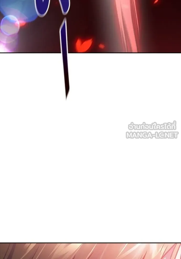 ทาวเวอร์ออฟก๊อด หอคอ ตอนที่ 645 รูปที่ 180