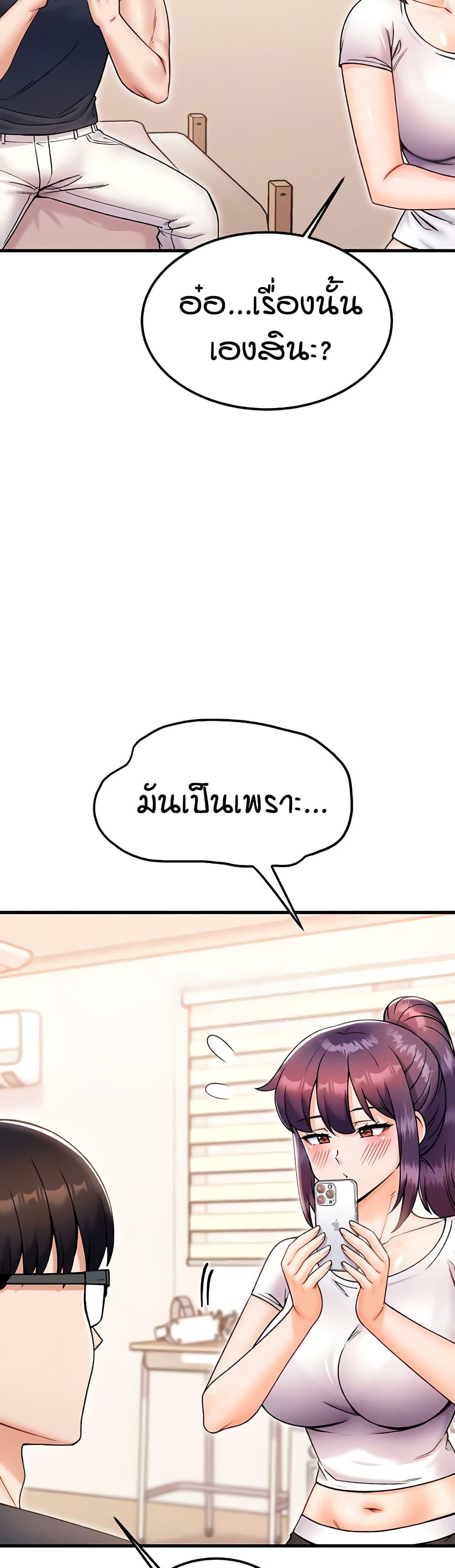 Doujin-Lc- อ่าน โดจิน มังฮวา เกาหลี ญี่ปุ่น จีน แปลไทย Kangcheol’s Bosses ตอนที่ 1 2 3 4 5 6 7 8 9 10 11 12 13 14 ฟรี ไม่มีโฆษณา อ่าน โดจิน Manhwa เกาหลี ญี่ปุ่น จีน เรามีครบ คัดมาให้เน้นๆ โดจิน 18+ รับประกันความฟินโดย  Doujin Lc