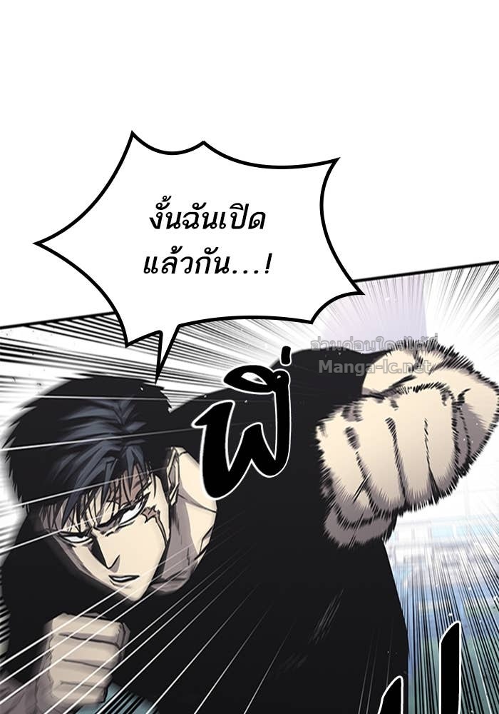 Doujin-Lc- อ่าน โดจิน มังฮวา เกาหลี ญี่ปุ่น จีน แปลไทย HECTOPASCAL ตอนที่ 1 2 3 4 5 6 7 8 9 10 11 12 13 14 ฟรี ไม่มีโฆษณา อ่าน โดจิน Manhwa เกาหลี ญี่ปุ่น จีน เรามีครบ คัดมาให้เน้นๆ โดจิน 18+ รับประกันความฟินโดย Doujin Lc