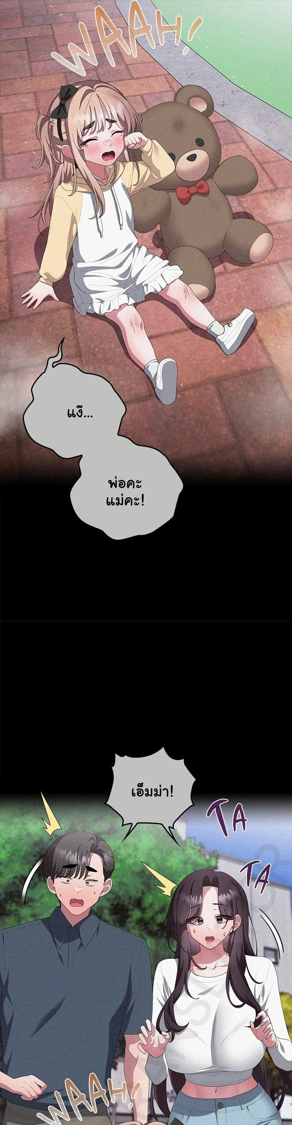 Doujin-Lc- อ่าน โดจิน มังฮวา เกาหลี ญี่ปุ่น จีน แปลไทย Office Shitbag ตอนที่ 1 2 3 4 5 6 7 8 9 10 11 12 13 14 ฟรี ไม่มีโฆษณา อ่าน โดจิน Manhwa เกาหลี ญี่ปุ่น จีน เรามีครบ คัดมาให้เน้นๆ โดจิน 18+ รับประกันความฟินโดย  Doujin Lc