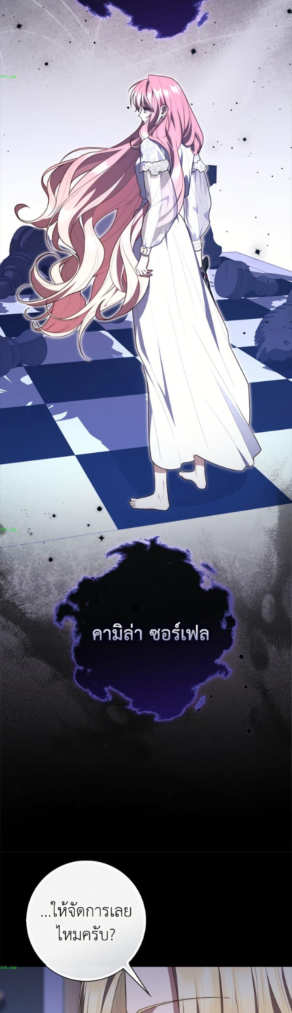 Manga-lc-com อ่านมังงะ อ่านการ์ตูน ออนไลน์ ฟรี Fortune-Telling Lady ตอนที่ 1 2 3 4 5 6 7 8 9 10 11 12 13 14 ฟรี ไม่มีโฆษณา Manga-lc - อ่าน มังงะ อ่าน การ์ตูน ออนไลน์ อ่านมังงะ ฟรี