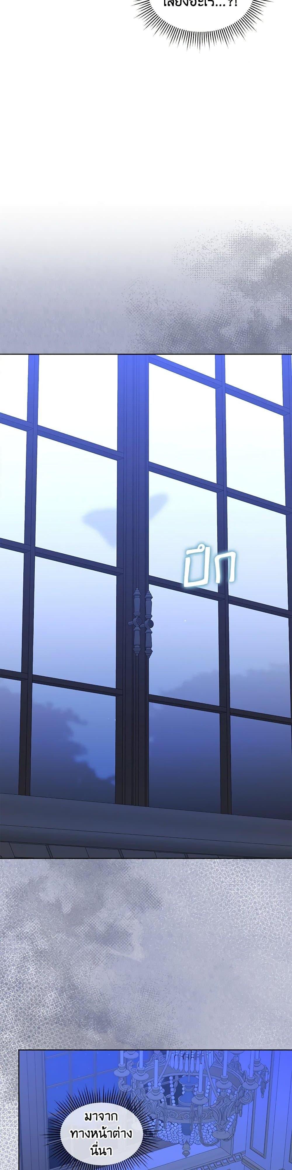 Manga-lc-com อ่านมังงะ อ่านการ์ตูน ออนไลน์ ฟรี I’m Tired of Novel Transmigration ตอนที่ 1 2 3 4 5 6 7 8 9 10 11 12 13 14 ฟรี ไม่มีโฆษณา Manga-lc - อ่าน มังงะ อ่าน การ์ตูน ออนไลน์ อ่านมังงะ ฟรี