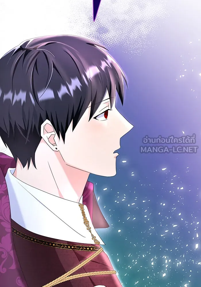 นางร้ายที่ไหนจะมีคุณธรรม ตอนที่ 86 รูปที่ 81