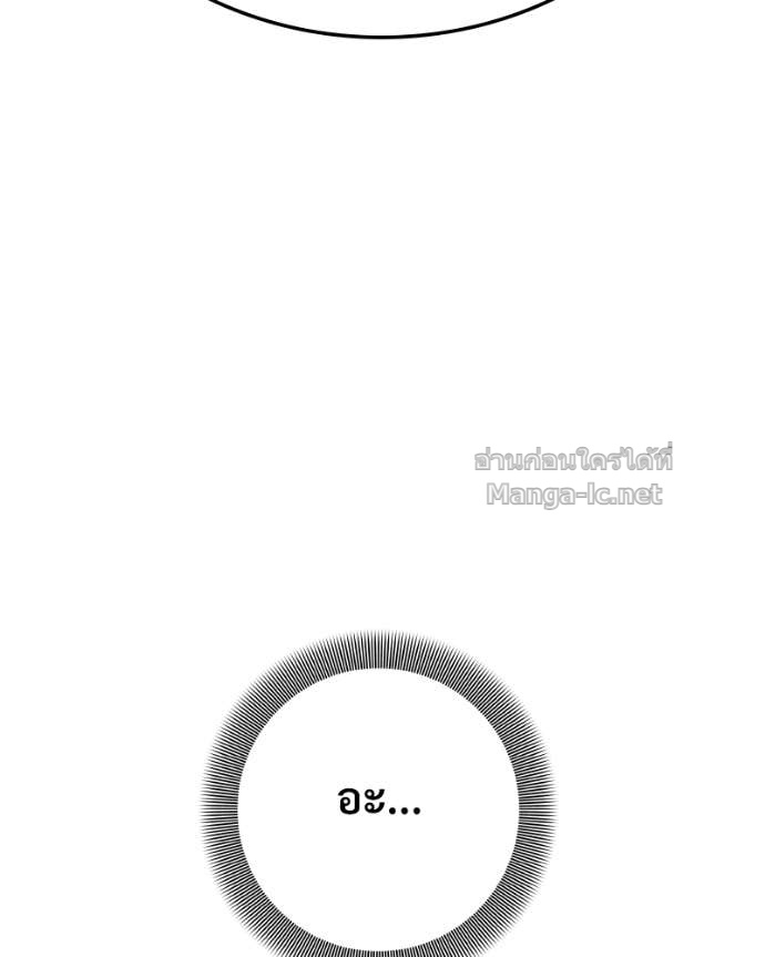 Doujin-Lc- อ่าน โดจิน มังฮวา เกาหลี ญี่ปุ่น จีน แปลไทย บอกมาค่าตัวเท่าไหร่ ตอนที่ 1 2 3 4 5 6 7 8 9 10 11 12 13 14 ฟรี ไม่มีโฆษณา อ่าน โดจิน Manhwa เกาหลี ญี่ปุ่น จีน เรามีครบ คัดมาให้เน้นๆ โดจิน 18+ รับประกันความฟินโดย Doujin Lc