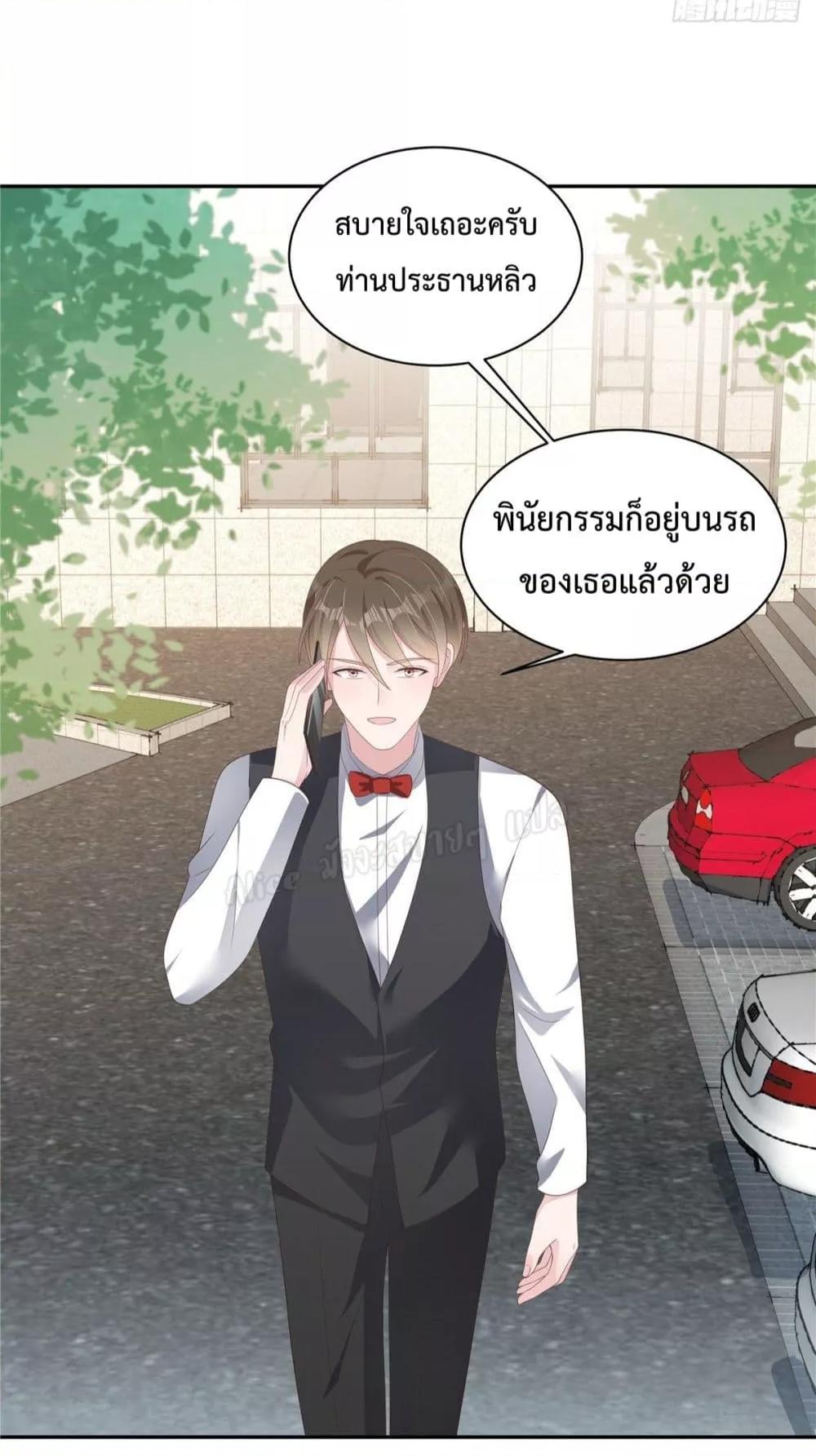 Manga-lc-com อ่านมังงะ อ่านการ์ตูน ออนไลน์ ฟรี ParanoidHiman ตอนที่ 1 2 3 4 5 6 7 8 9 10 11 12 13 14 ฟรี ไม่มีโฆษณา Manga-lc - อ่าน มังงะ อ่าน การ์ตูน ออนไลน์ อ่านมังงะ ฟรี